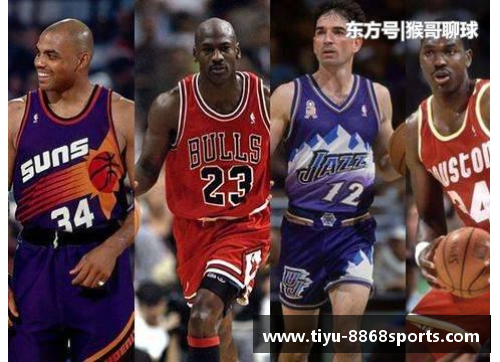 8868体育官网乔丹辉煌回顾：NBA传奇生涯重现，经典瞬间全记录